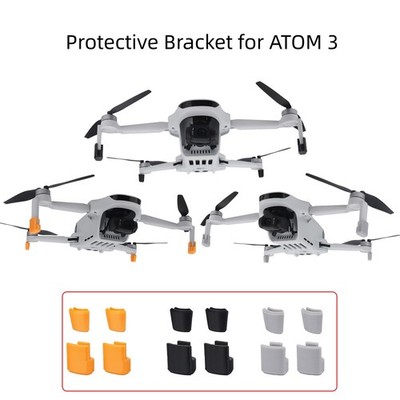 Protective bracket for Potensic ATOM3 landing gear height-adjustable bracket