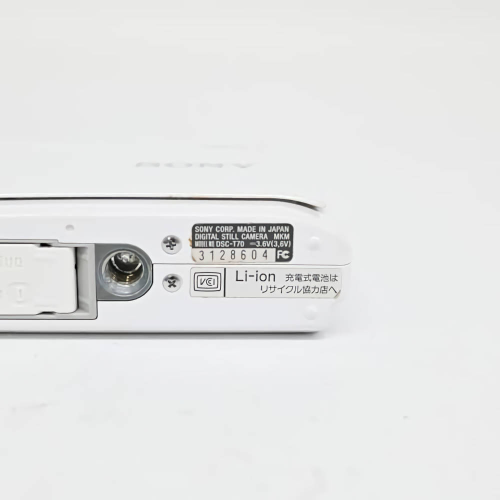 Sony Cyber-shot DSC-T90 White 12.1MP Compact Digital Camera Used