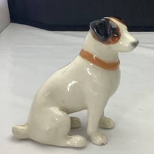 Delphin Massier Vallauris AM - Hundefigur - s...