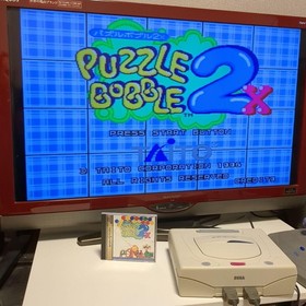 Puzzle Bobble 2 X Sega Saturn #65c29b