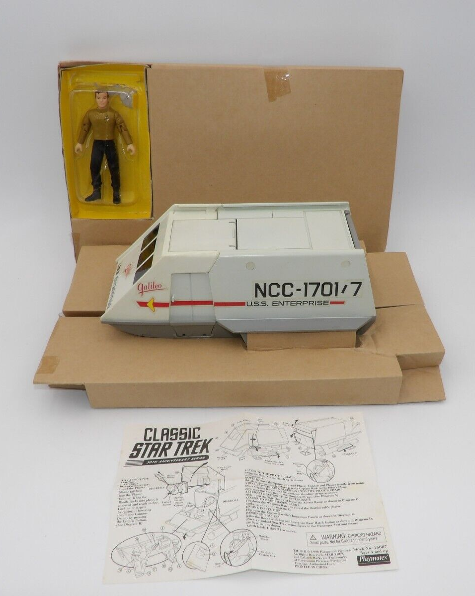 Classic Star Trek 30th Anniversary Series Galileo Shuttlecraft