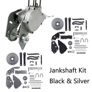 80cc jackshaft kit
