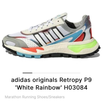 Adidas Originals Retropy P9 [H03084] Casual Shoes Ash Pearl