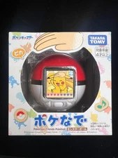 Takara Tomy  Pokemon Poke-Nade Monster Ball English available From Japan