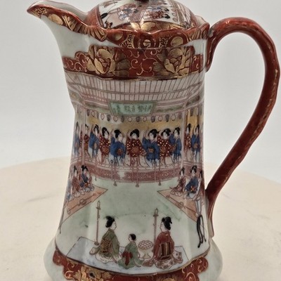 Antique Kutani Japanese Porcelain Chocolat Coffee Pot Hand Painted -Circa 1890's