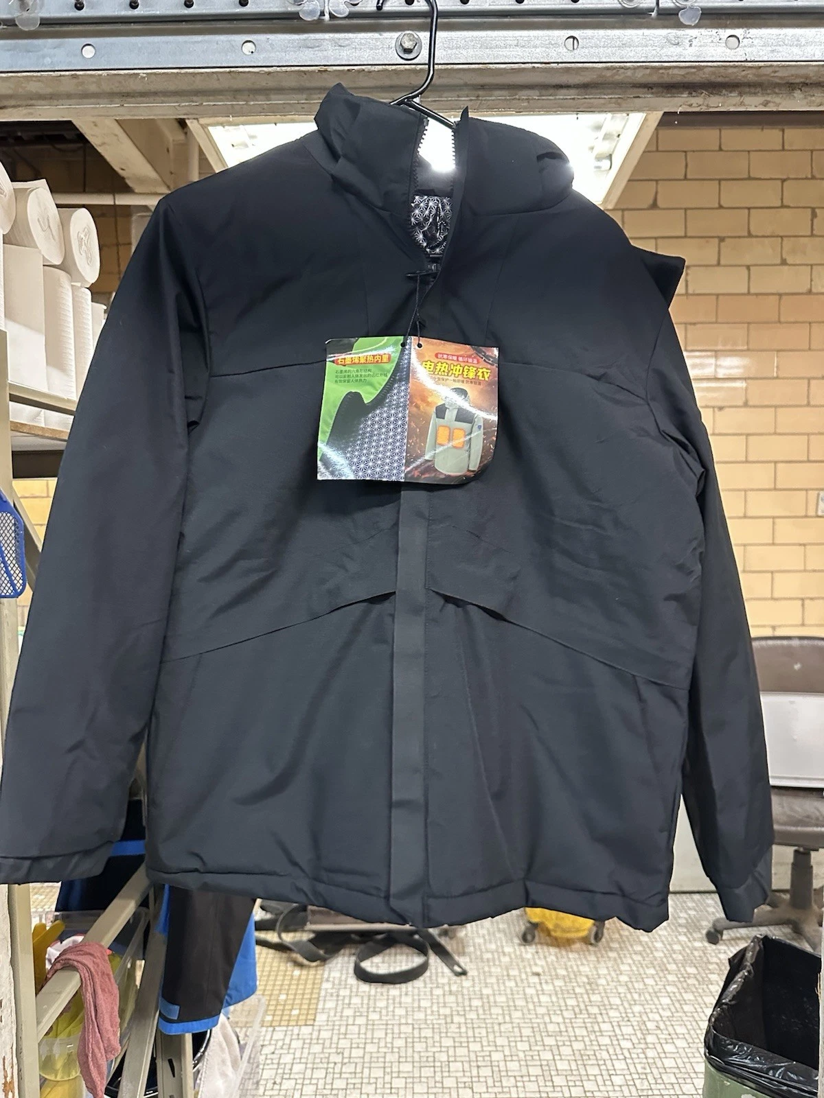 NEW Yhucertk Heated Jacket Size: Medium Color: Black