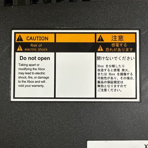 Xbox Original OG 2002 Microsoft Japan COLLECTORS ITEM - Picture 12 of 19