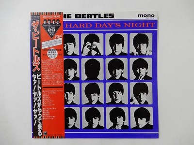 The Beatles A Hard Day's Night Odeon EAS-70132 Japan red VINYL LP OBI