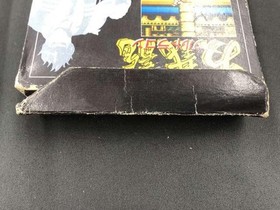 Famicom Software Model Number Double Dragon Technos Japan FJg12