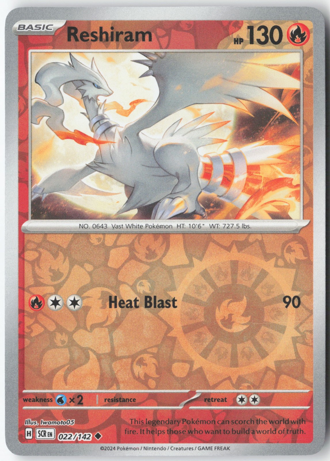 Reshiram Uncommon SV07: Stellar Crown 022/142 NM Reverse Holofoil