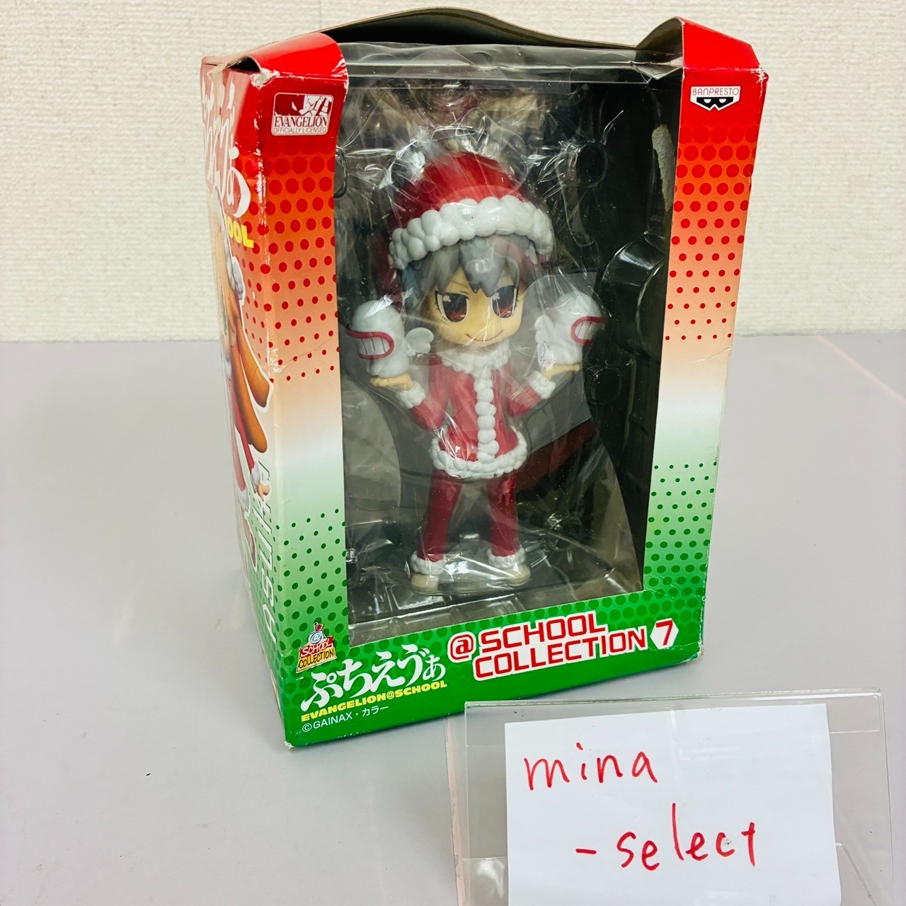 Figura Colección Escuela Evangelion Petit EVA Kaworu Nagisa Navidad Santa Ver. Raro