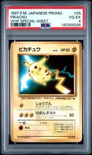 1997 POKEMON JAPANESE PROMO WHF SPECIAL SHEET #25 PIKACHU PSA 4