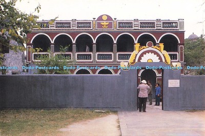 D212431 Geburtsort von Dr. Sun Yat Sen Postkarte China