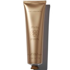 Blake Brown Rich Reset Pre-Shampoo Mask - Milky Sandalwood   Creamy Musk Fragran