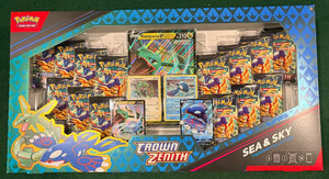 crown zenith booster box ebay Crown Zenith Booster Box