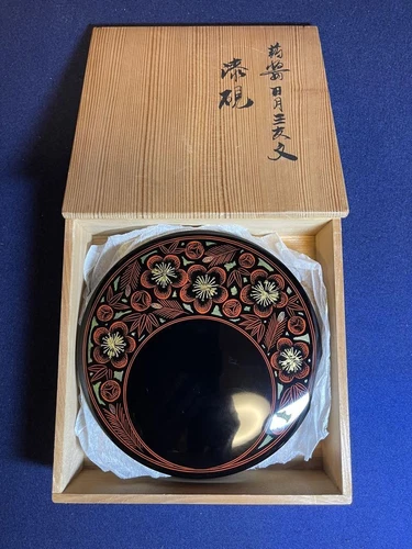 Sumiken Lacquer Inkstone Made By Fukui Seizan Hitsugeki Sanyu Bunko Kyoshien Cal
