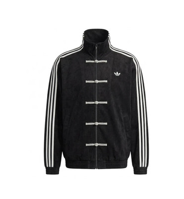 Adidas Chinese New Year Snake Track Jacket China Exclusive Black Size S-XL