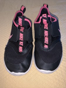 flex runner td