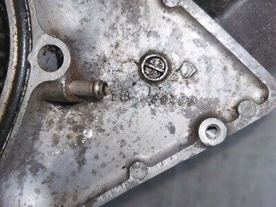 【中古】 Pre Release / Gramme 2003-08 Yamaha Waverunner FX FX160 OEM Pump Gear Cover Part