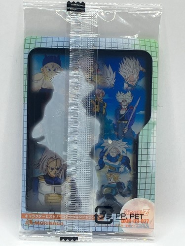 NM Trunks 027 Dragon Ball Wafer Card Unopened DBZ Morinaga TCG Japanese #345 - Picture 6 of 8
