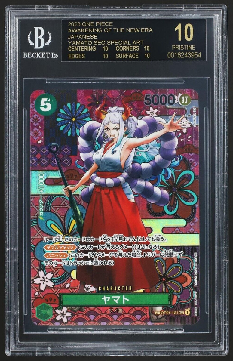 BGS 10 Black Label Yamato OP01-121 SEC SP ALT ART One Piece BGS 10 Black Label Yamato OP01-121 SEC SP ALT ART One Piece