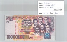 BILLET GHANA - 10 000 cedis - 4/8/2003 - Pick 35b - N°EN6067234