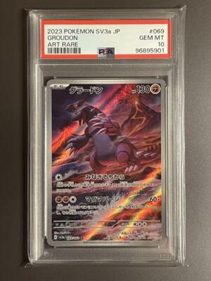 PSA 10 Groudon AR 069/062 Art Rare Raging Surf 2023 Pokemon PSA 10 Groudon AR 069/062 Art Rare Raging Surf 2023 Pokemon