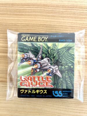 ゲームボーイ ソフト ヴァトルギウス(VATTLE GIUCE) アイ
