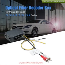 Car Optical Fiber Stereo Decoder Box Adapter for Mercedes-Benz E/CL/CLS/S/SL/SLK