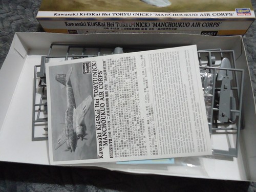 KIT MODELO ESCALA 1/72 HASEGAWA KAWASAKI KI45KAI HEI TORYU AVIÓN DE COMBATE 00851 (n) - Imagen 2 de 5