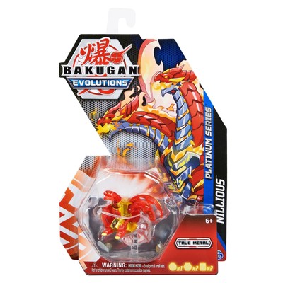 Evolutions 2022 Platinum Series Die-cast Pyrus Nillious