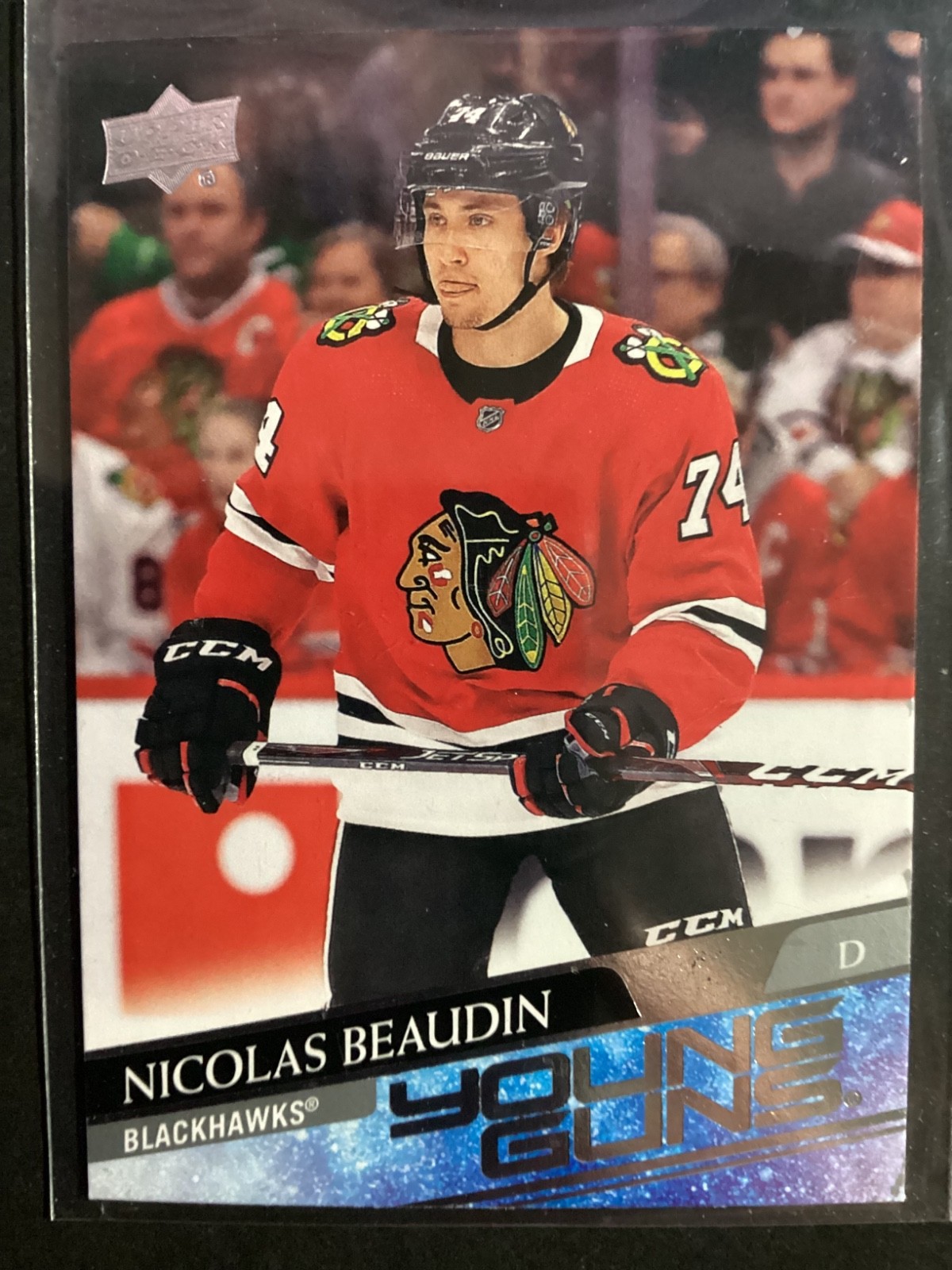 2020-21 Upper Deck #226 Nicolas Beaudin Young Guns Rookie (RC) Blackhawks