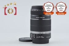 Canon EF-S 55-250mm f/4-5.6 IS