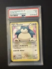 Snorlax 109/149 Uncommon Boundaries Crossed Pokemon PSA 5 EX