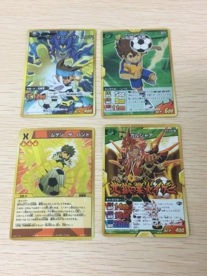 Inazuma Eleven cards 4 card set HOLO RARE anime foil Tenma Matsukaze GALSHAA