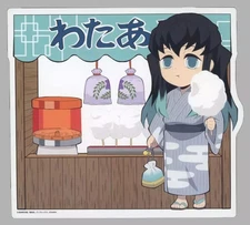 Muichiro Tokito Demon Slayer Mini Standee 7.9 Paper Figure Summer Festival 2020