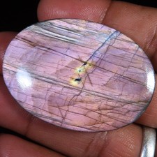  35X48X6 MM SIZE 109.20 Carat. NATURAL LABRADORITE OVAL CABOCHON LOOSE GEMSTONE