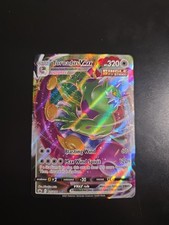 Tornadus VMAX #125 Prices | Pokemon Chilling Reign | Pokemon Cards