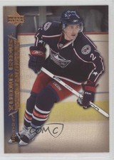 2007-08 Upper Deck Young Guns Kris Russell #214 0m8e