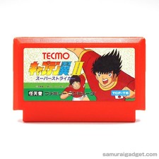 ebay® Auktion 406032882676 | Captain Tsubasa Volume 2 (II): Super Striker Nintendo Famicom / FC... Thumbnail of ebay® auction 406032882676 | Captain Tsubasa Volume 2 (II): Super Striker Nintendo Famicom / FC...