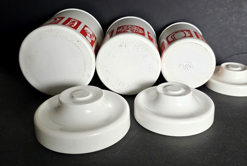 Vintage Retro Stil 70er ATAPCO verschachteltes Gemüse Motiv Metall Kanister 3er Set - Bild 8 von 10