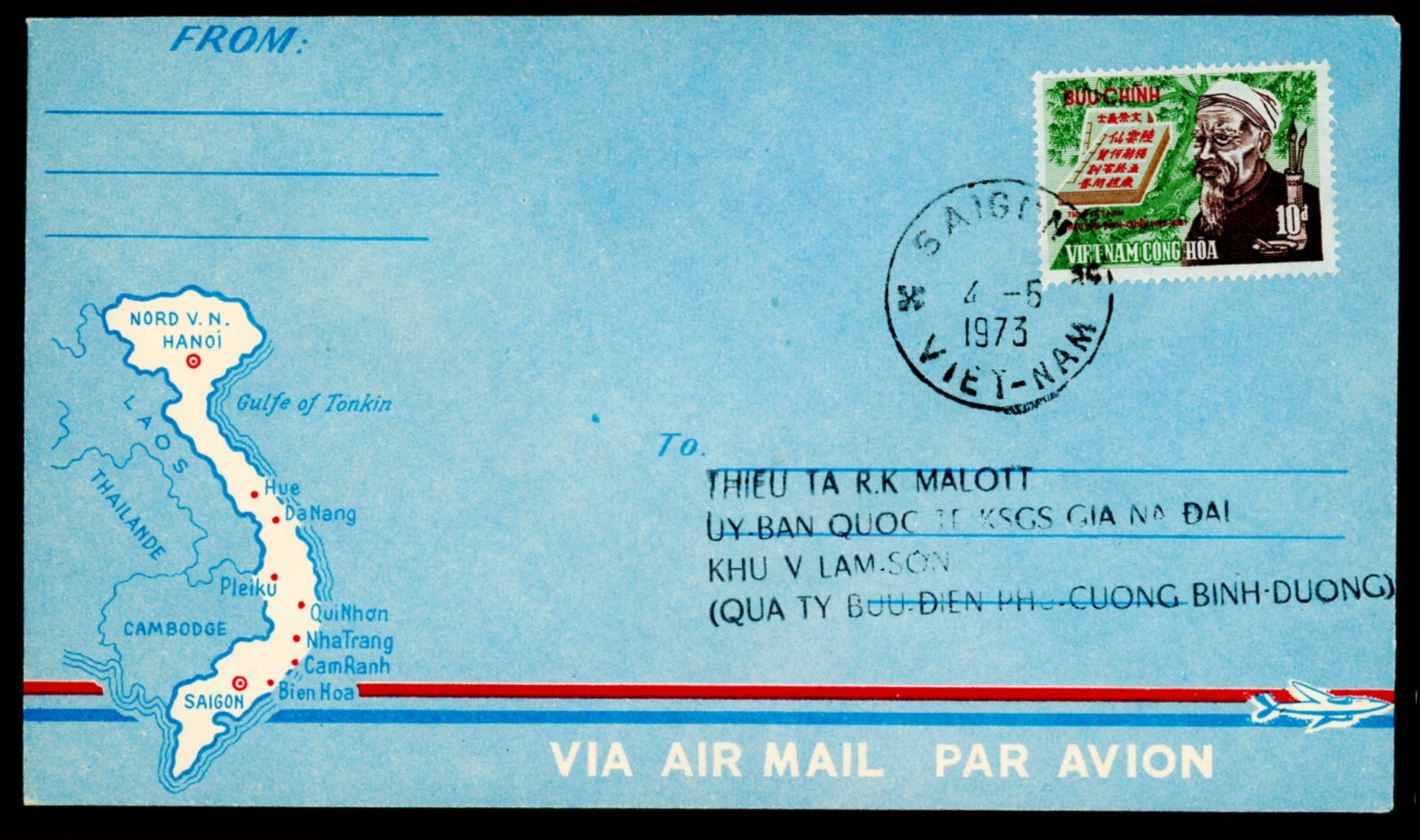 South VIETNAM 8 Military Covers Canadian Delegation MCCD w Different PM (L1080)