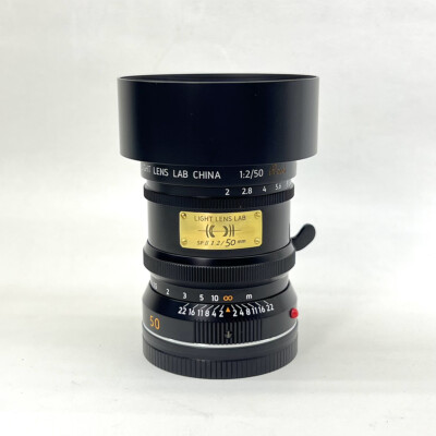 Light Lens Lab 50mm F2 Cooke Speed Panchro II Black
