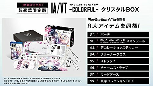 Buy Ps Vita Ia Vt Colorful Crystal Box Limited Edition New From Japan Online In Taiwan 164054242254