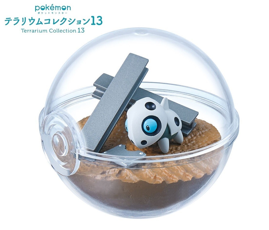 Photo 1/12