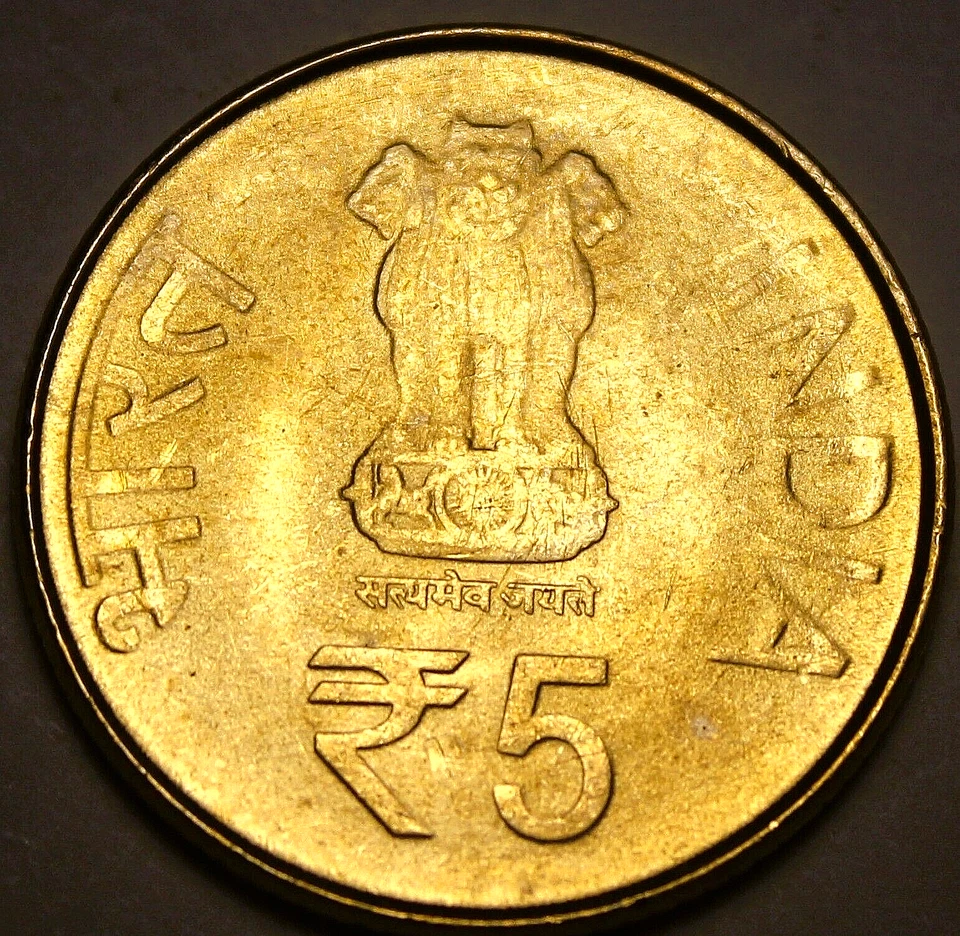 India 5 Rupees, 2012 Gem Unc~Shri Mata Vaishmo Devi Shrine Board~SS~Free Ship - Image 2 of 2