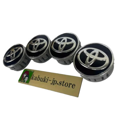 TOYOTA Genuine 42603-52170 Prius Corolla Center Wheel Caps Hub