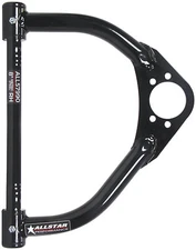 AllStar Professional Metric Upper Control Arm Right 8in