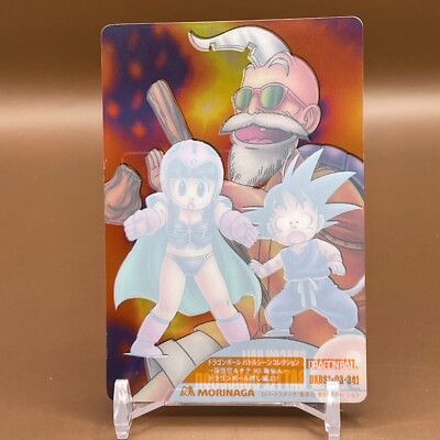 ドラゴンボール BATTLE Collection 341 Son Goku No.341 DRAGON BALL Wafers Card Anime JAPAN Japanese