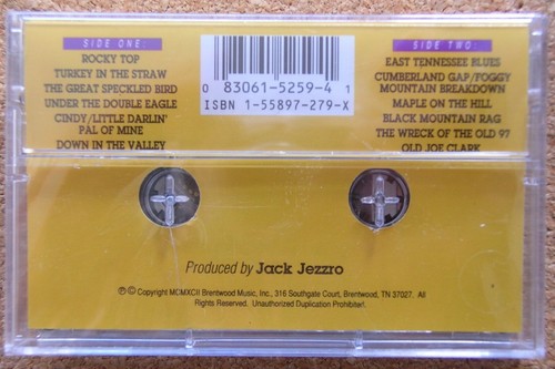 Smoky Mountain OLD TIME FAVORITES Cassette featuring Hand-Crafted Instrument NIP - Picture 3 of 5